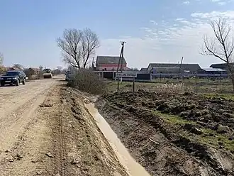 Русские Геевцы в 2020 году