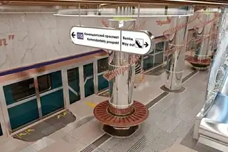 Рендер предполагаемого вида станции «Шуваловский проспект»