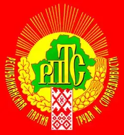 Изображение логотипа