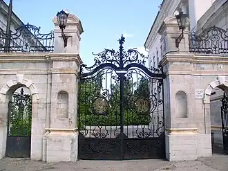 Ворота дома Шатрова.