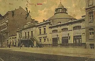Фото 1911 года