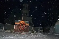 Рождество-2013