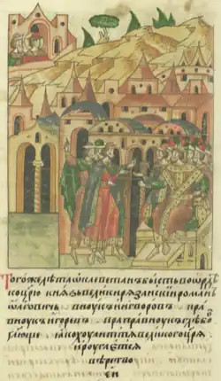 Рязанский князь Роман Ольгович приезжает на поклон к Менгу-Тимуру в Сарай.Лицевой летописный свод