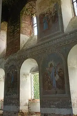 Одна из стен