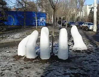 Памятник «Древо жизни»