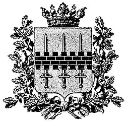 Российская Империя. Герб Карса (с 1881 г.)