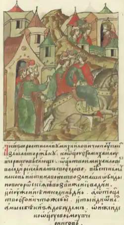 Ростислав отправляется к отцу из Торжка