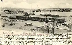 Гниловской ЖД вокзал