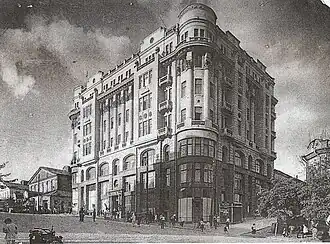 Доходный дом Рецкера и Хосудовского в 1930 году занимала гостиница Дон