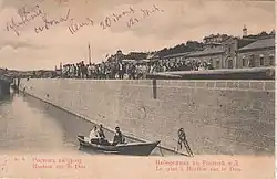 Набережная в Ростове