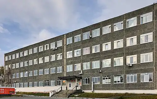 Администрация рудоуправления в Валериановске