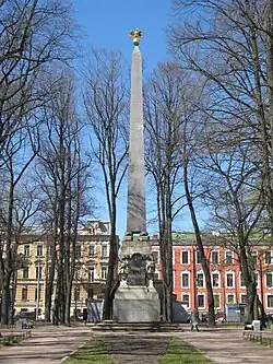 Румянцевский обелиск