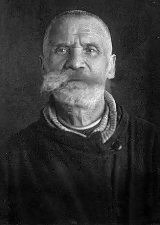 Михаил Рыбин. Москва. Тюрьма НКВД. 1938 год