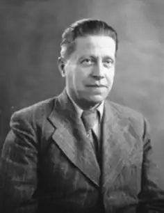 Фото 1948 года