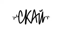 Изображение логотипа