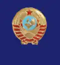 знак милиции 1939