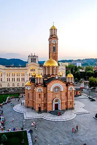 Храм Христа Спасителя