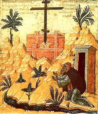 Савватий Тверской