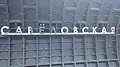 Название на путевой стене