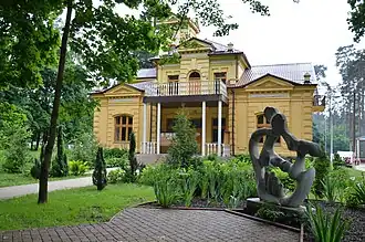 Парк возле усадьбы Уваровой