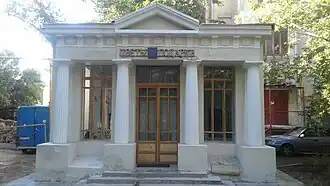 Садовый павильон после реконструкции, 2018 год.