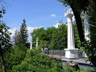 Подвесной «мост любви»