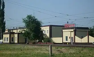 Салаватское трамвайное управление