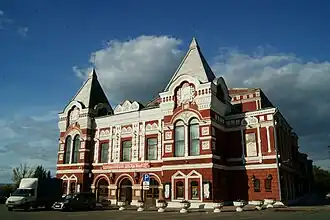Здание Самарского драматического театра