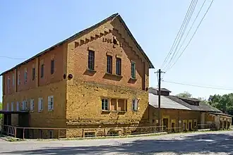 Водяная мельница XIX ст.