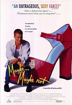 Постер фильма