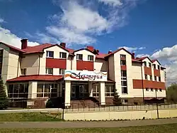 «Акватория»