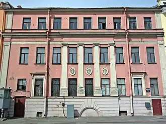 Университетская набережная, 23