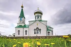 Свято-Георгиевская церковь