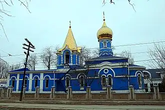 Свято-Александрийский храм