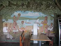 Казацкая картина