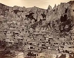 Герюсы в конце XIX века