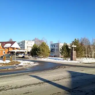 Село Костино