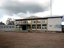 Дом культуры