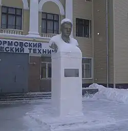 Бюст Герою Советского Союза Семёнову Павлу Афанасьевичу, установлен в Нижнем Новгороде у входа в Сормовский механический техникум. Ул. Свирская, 20.