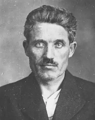 Фотография из дела НКВД, 1936 год