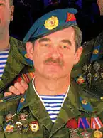 Группа «Голубые береты»