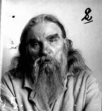 Епископ Сергий