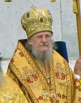 Митрополит Серафим