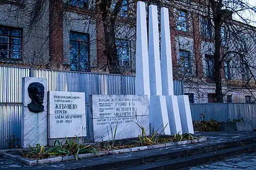 Монумент «Три штыка»