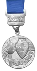 Серебряная медаль Чемпионата Москвы, СССР