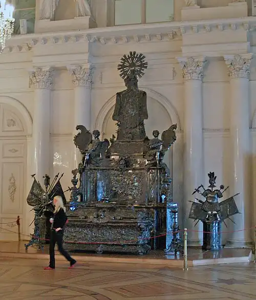 Рака в интерьере Концертного зала Эрмитажа