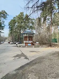 После реконструкции