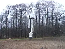 Маяк, указывающий фарватер в канал