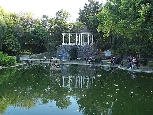 Екатерининский сад