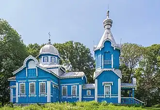 Церковь Святого Димитрия